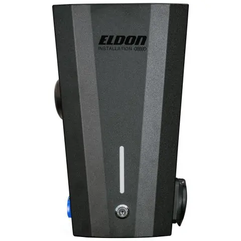 Eldon One Combo ELBOC132 Laddbox Säker betalning